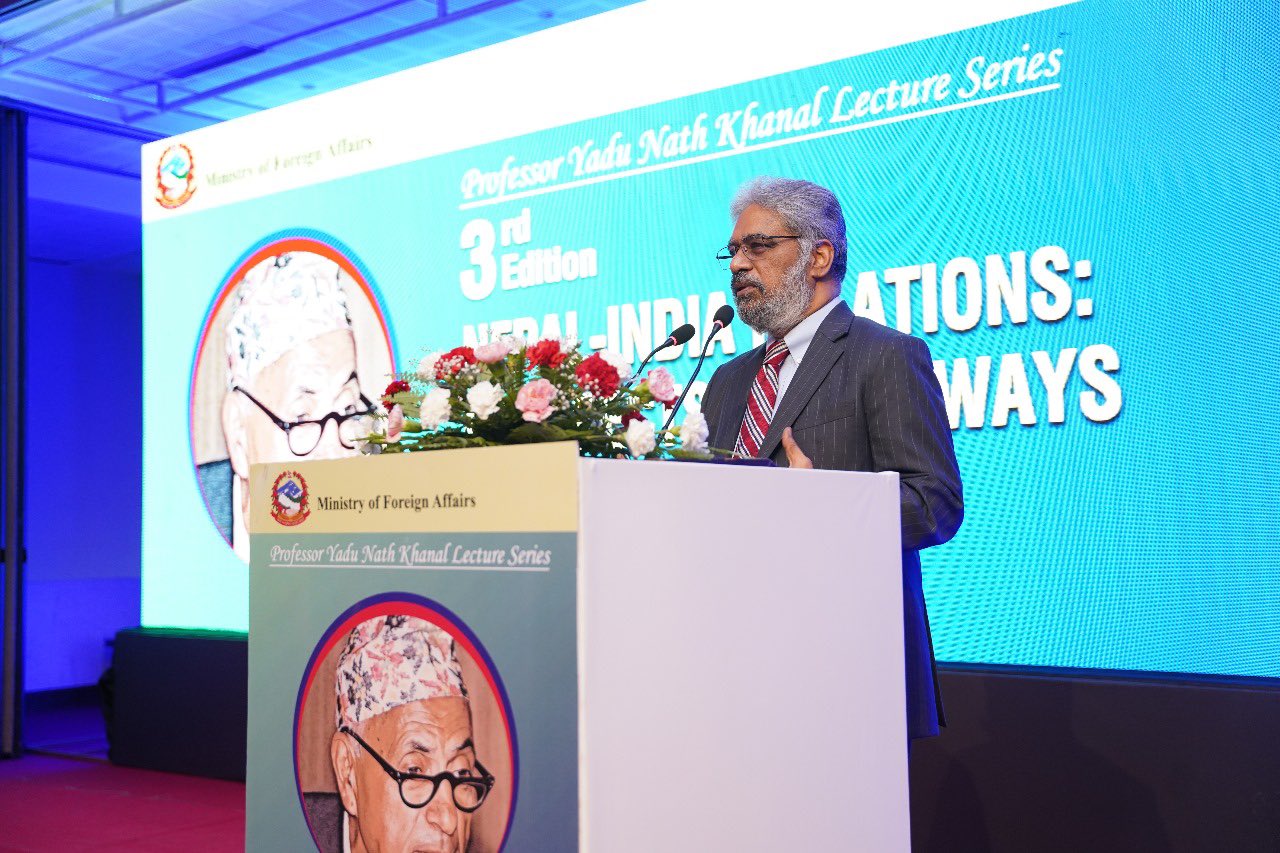 Professor Yadunath Khanal Lecture Series: Insights from Professor C ...