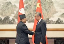 Strategic Recalibration in Nepal-China Bilateral Relations Under the RSP-Led Government