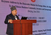 Message to China: Nepal committed to business-friendly environment