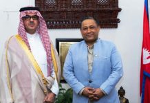 Saudi ambassador held talks with Foreign Minister Khanal